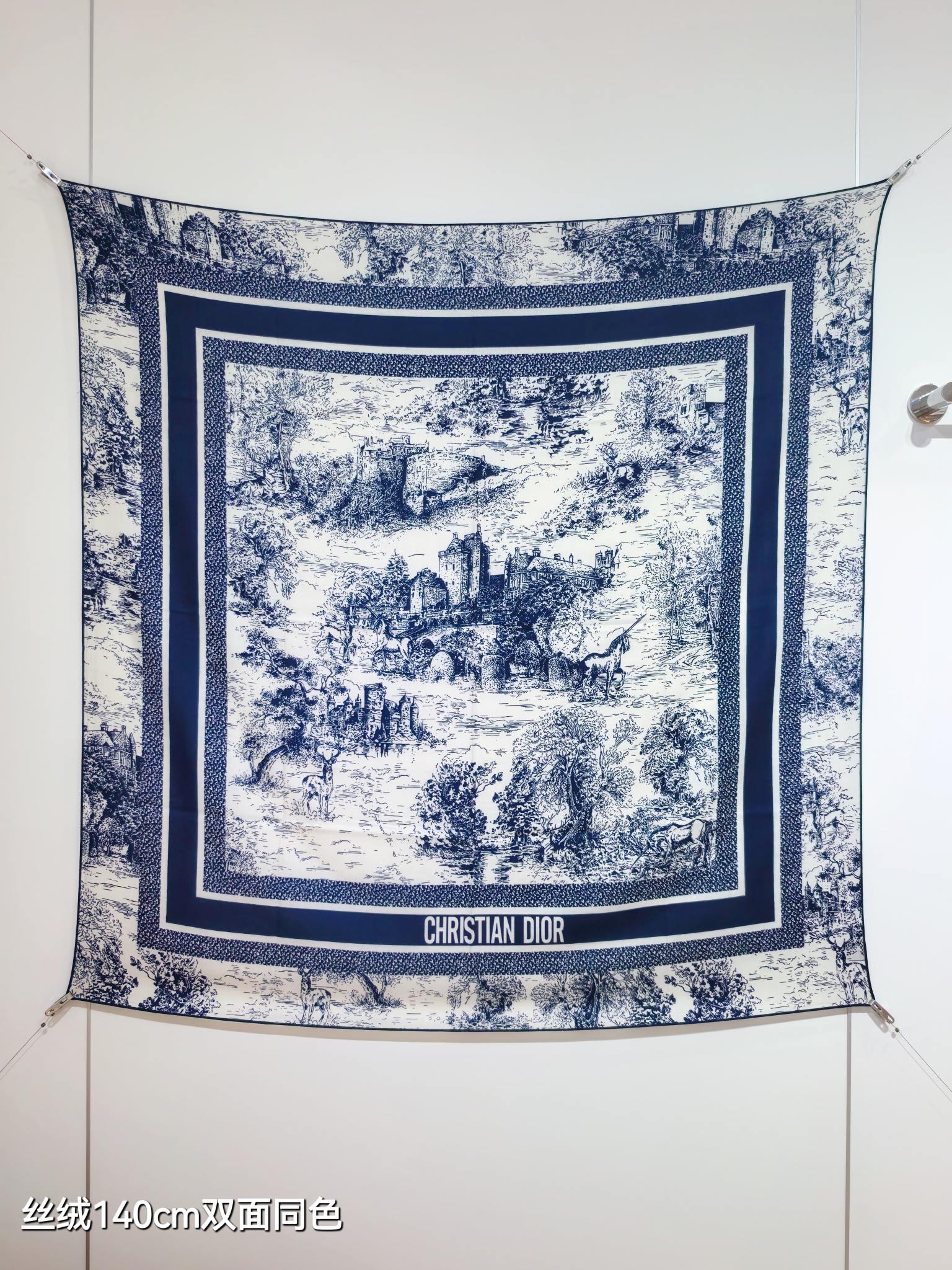 TOP Christian Dior Silk Scarf 140*140 cm- 2 Colors