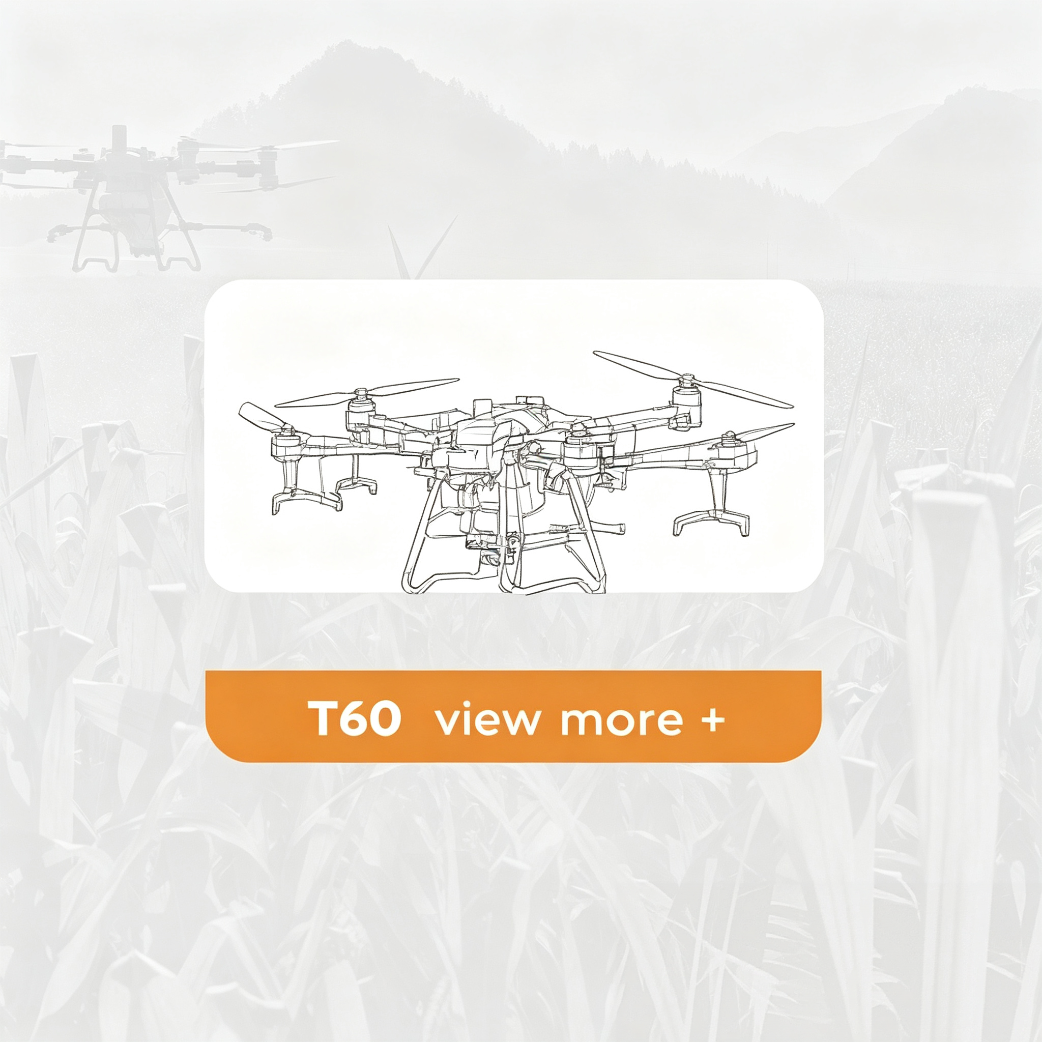 T25P/T60 spare parts