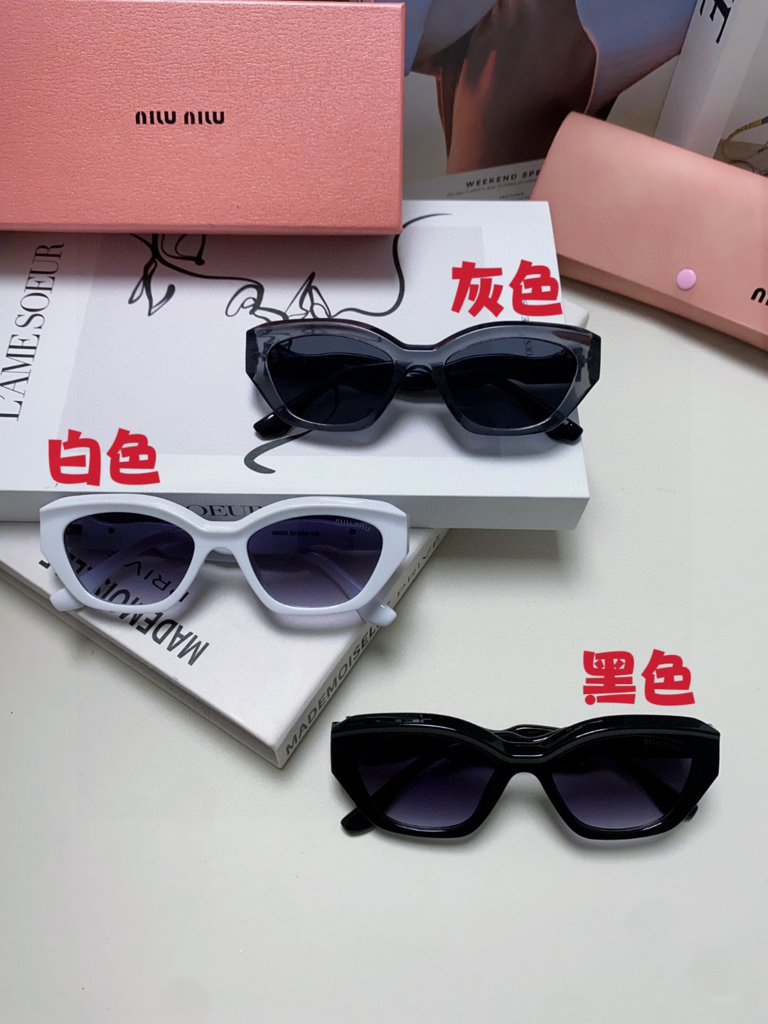 TOP Miu Miu Sunglasses - 3 Colors