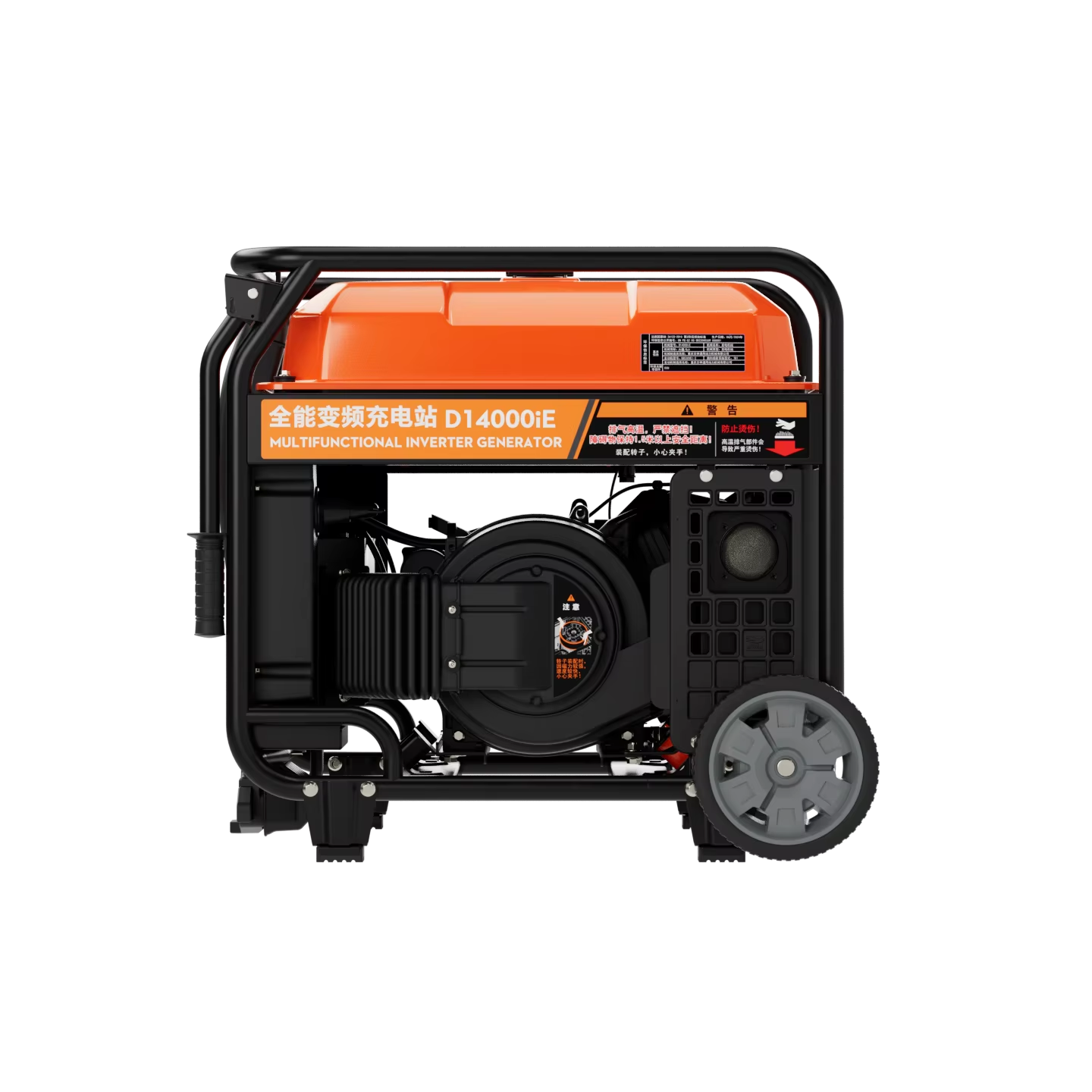 Original Brand Gasoline Engine D14000IE Generator for Agras Drones T70 T100 Engine Generator Drone Accessory DJ Power Station