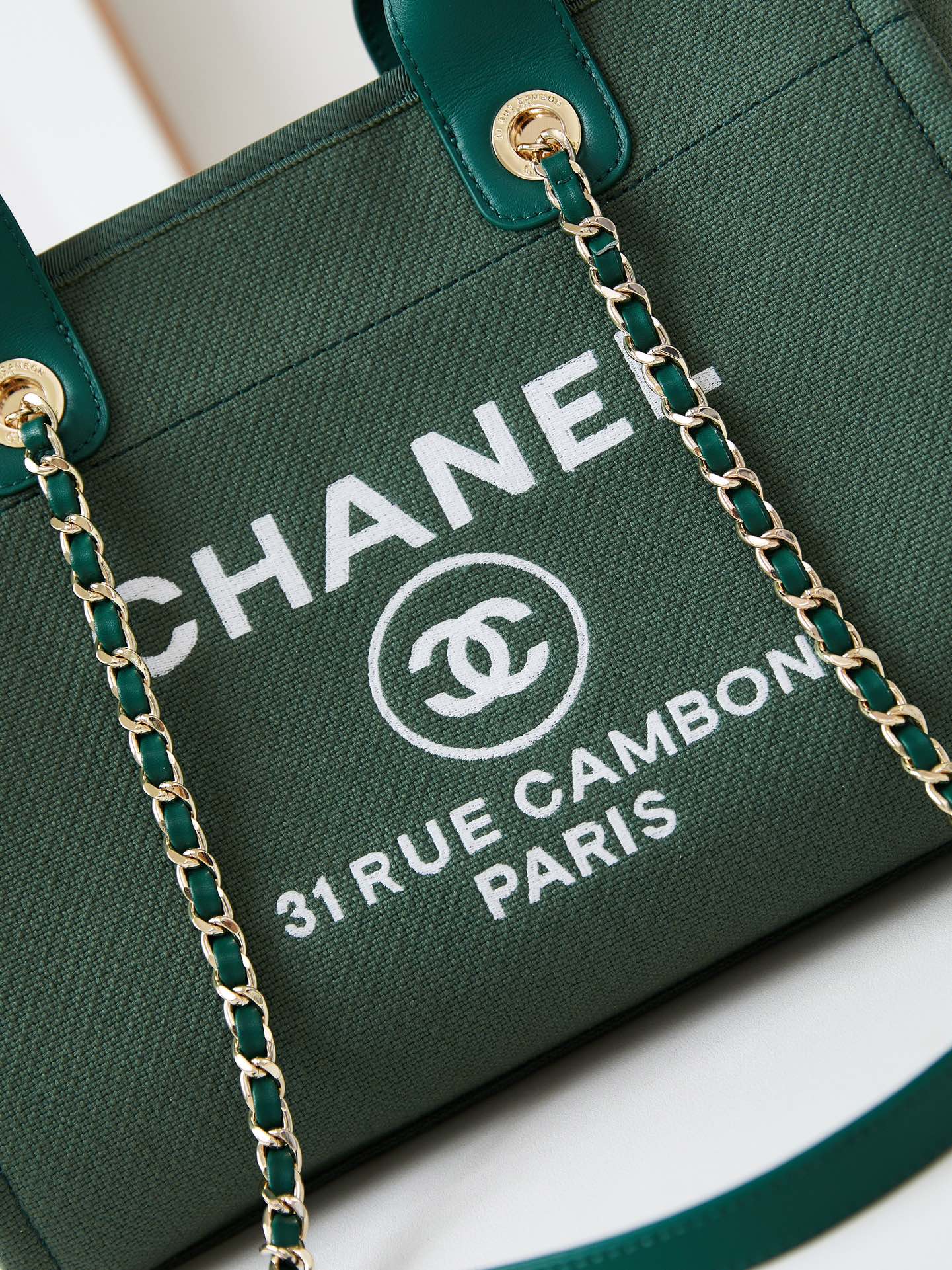 TOP CHANEL Deauville Bag Small Beach Bag 32cm - Olive Green