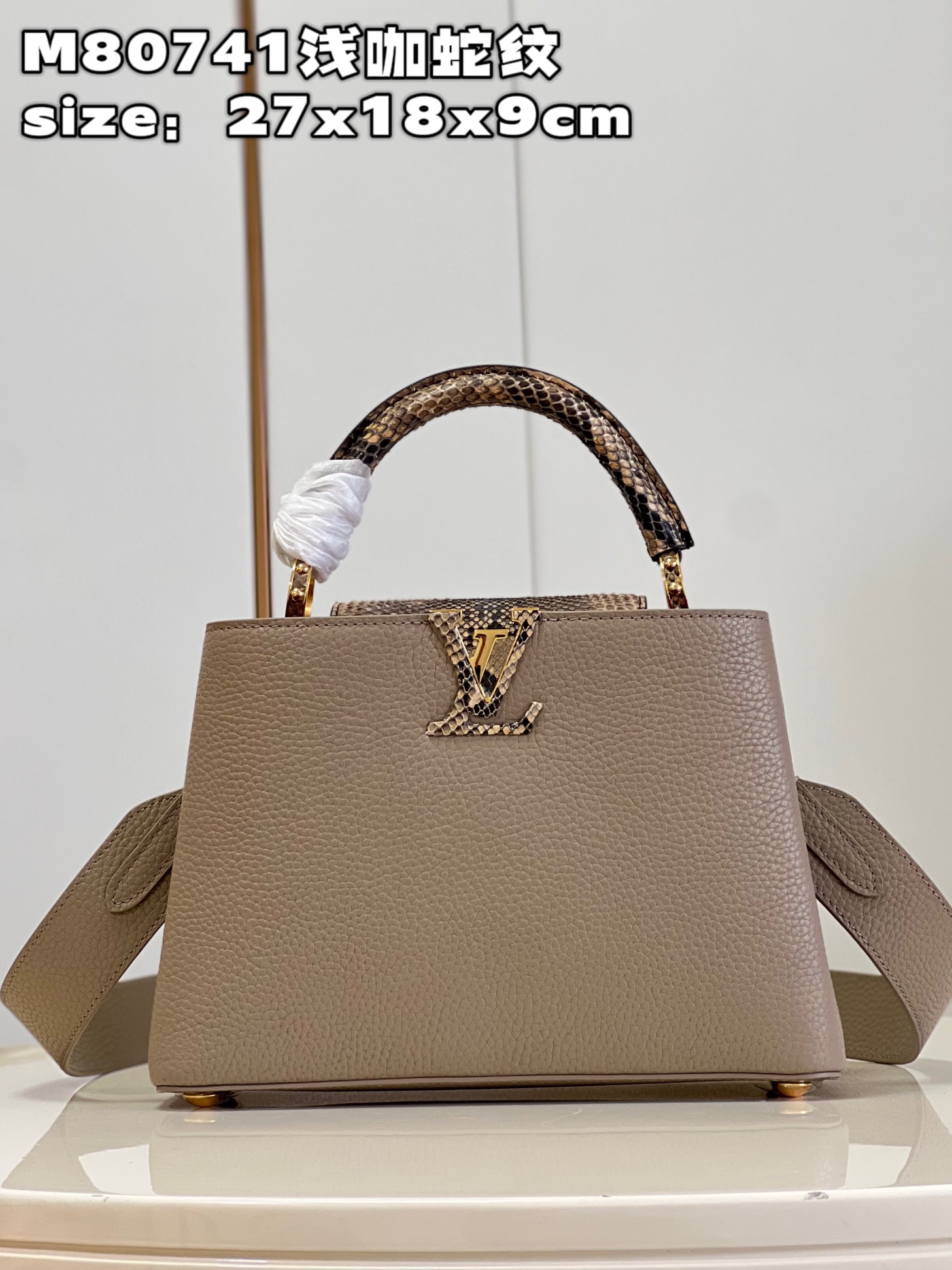 TOP Louis Vuitton LV Monogram Flower Capucines Bag 3 Sizes- Snake Pattern