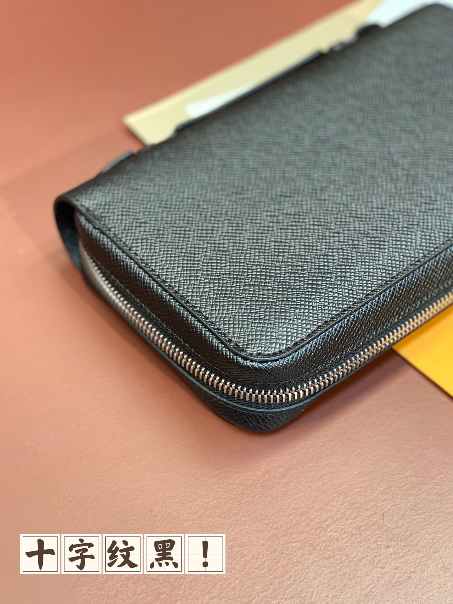 TOP Louis Vuitton LV Zippy XL Wallet Cross Pattern 22X12X5CM - Black