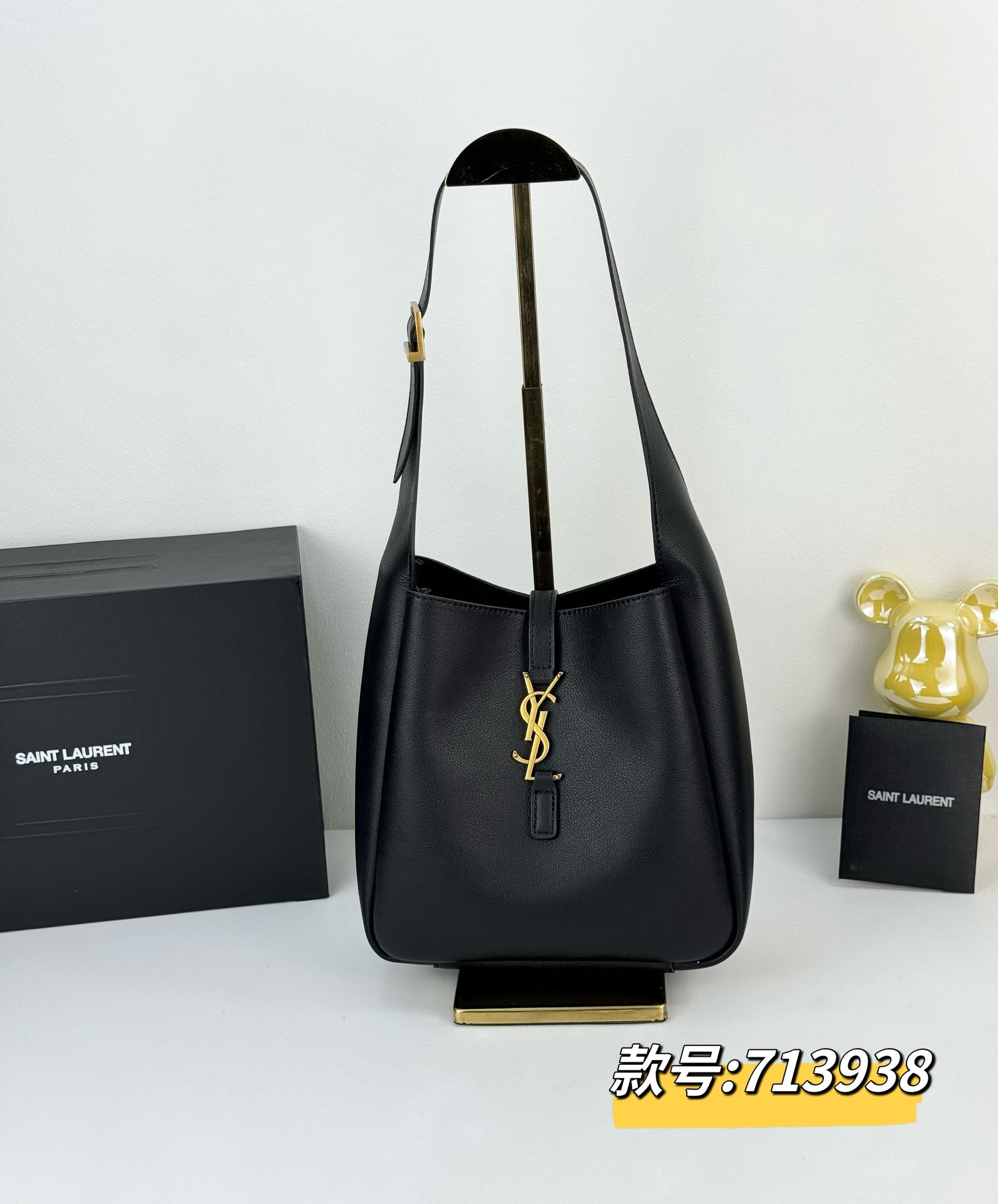 TOP Yves Saint Laurent YSL Le 5A7 Bag 23×22×8.5cm - 6 Color