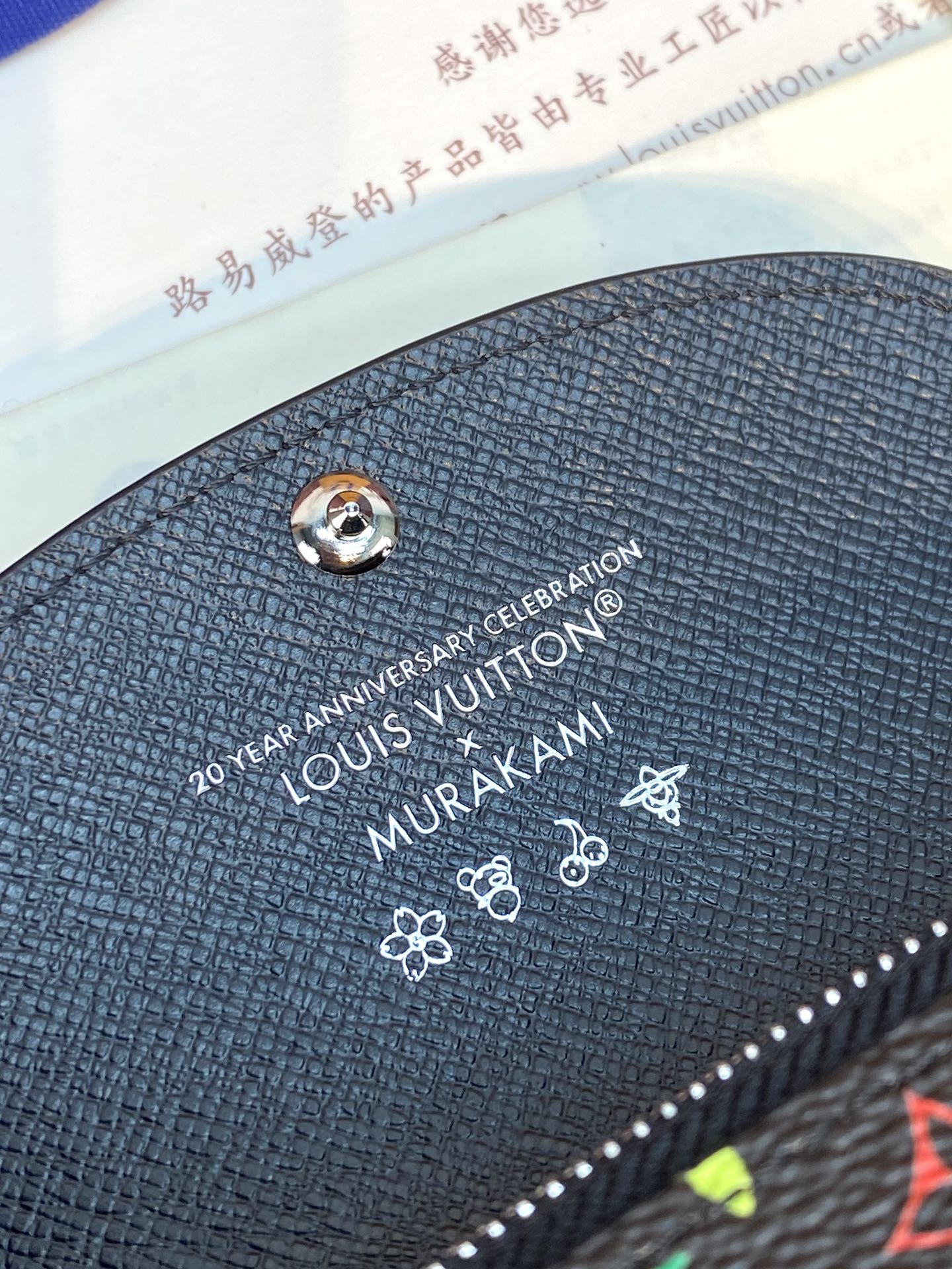 TOP Louis Vuitton LV Change Purse 11*8*2.5cm - Monogram