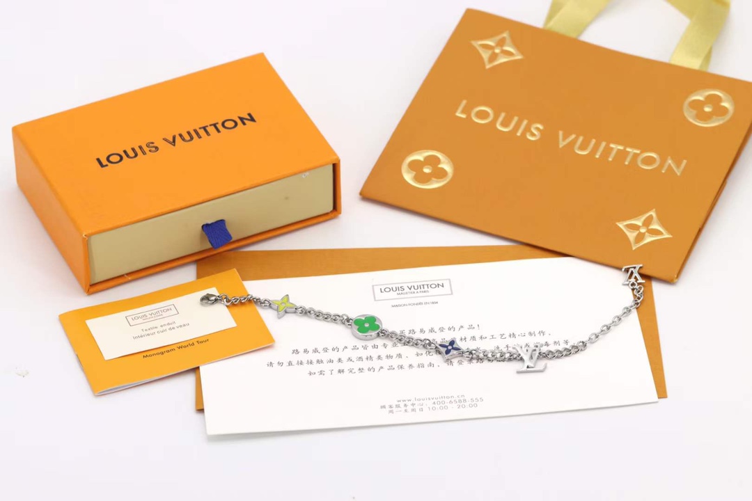 Louis Vuitton Sunrise Flower bracelet
