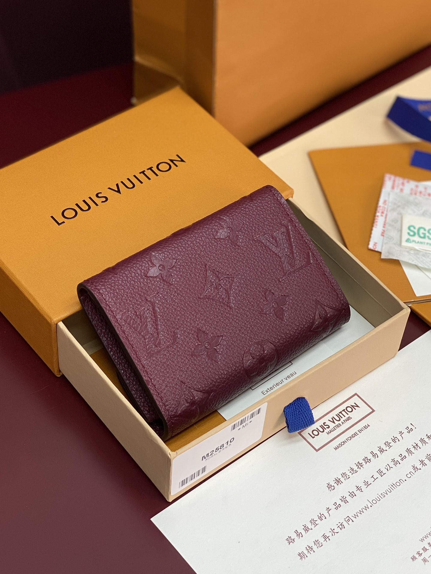 TOP Louis Vuitton LV Empreinte Card Holder 11x8cm - Purple