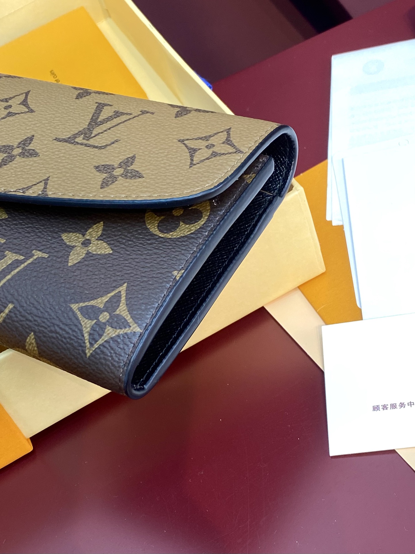 TOP Louis Vuitton LV Emilie Wallet Monogram Reverse Giant Canvas 19x10x2cm - Khaki/Brown