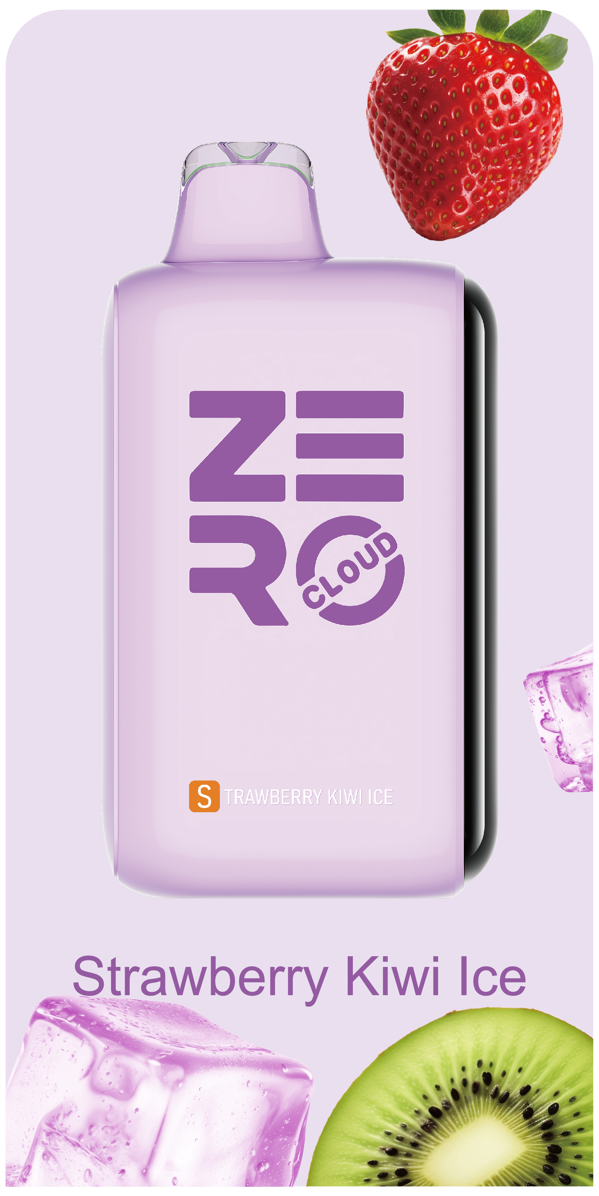 SIKARY cloud zero