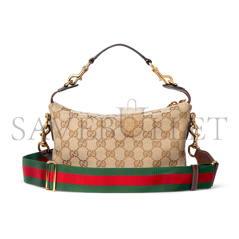 GUCCI BRERA SMALL CROSSBODY BAG 871595 (25.5*14*8cm)
