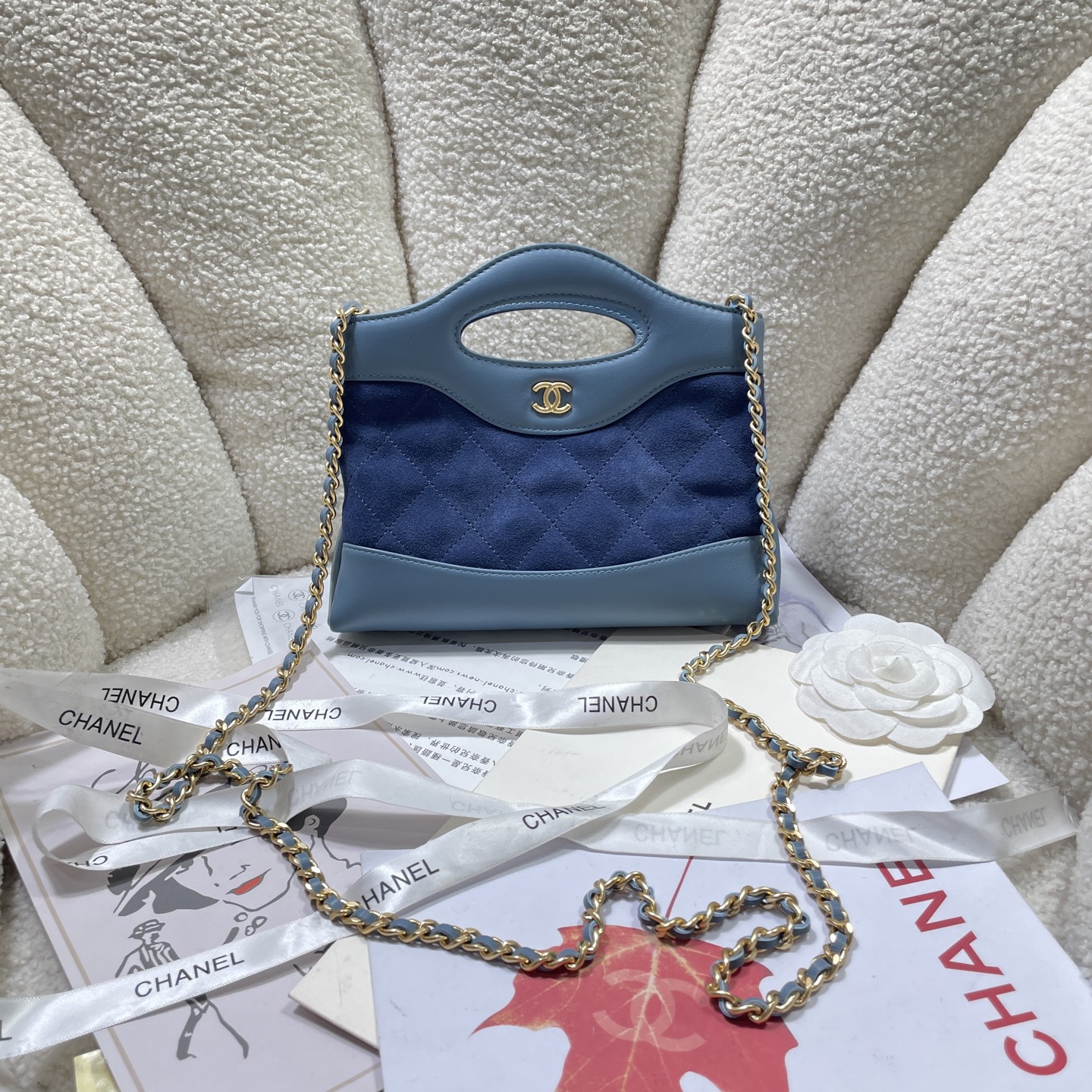 TOP CHANEL 31 Hobo Bag 17.5 x 20.5 x 4 cm - 3 Colors
