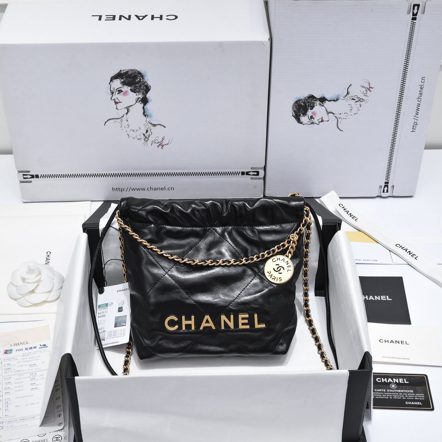 TOP CHANEL 23S Mini 22 Bag - GHW / SHW - Black