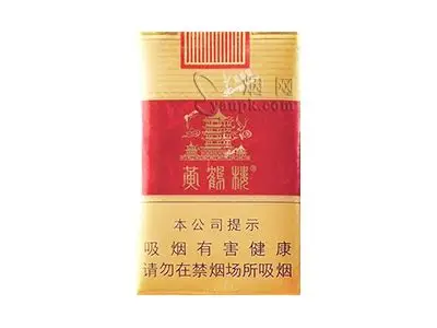 黄鹤楼（软红）俗称软红楼RM200.00oknoni黄鹤楼（软红）俗称软红楼 - oknoni