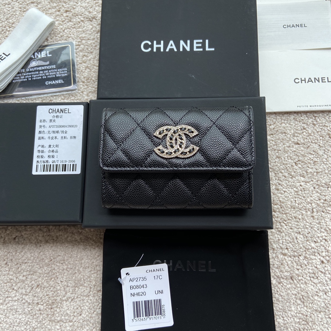 TOP CHANEL Classic Flap Cardholder Calfskin 11x7cm - 2 Color