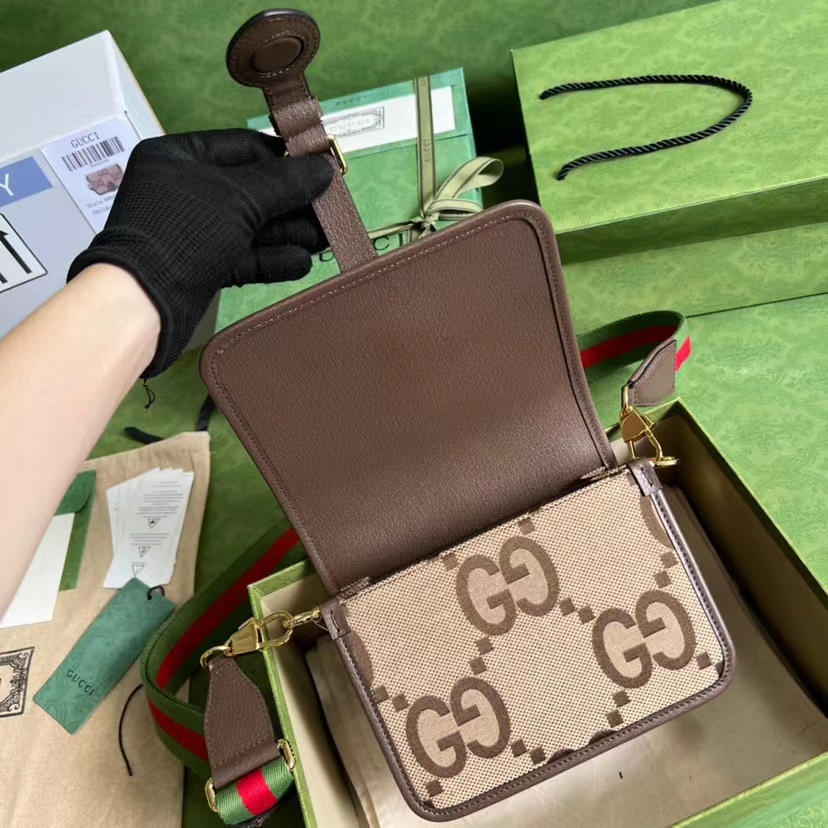 TOP GUCCI GG Shoulder Bag 20-17-8cm - Brown