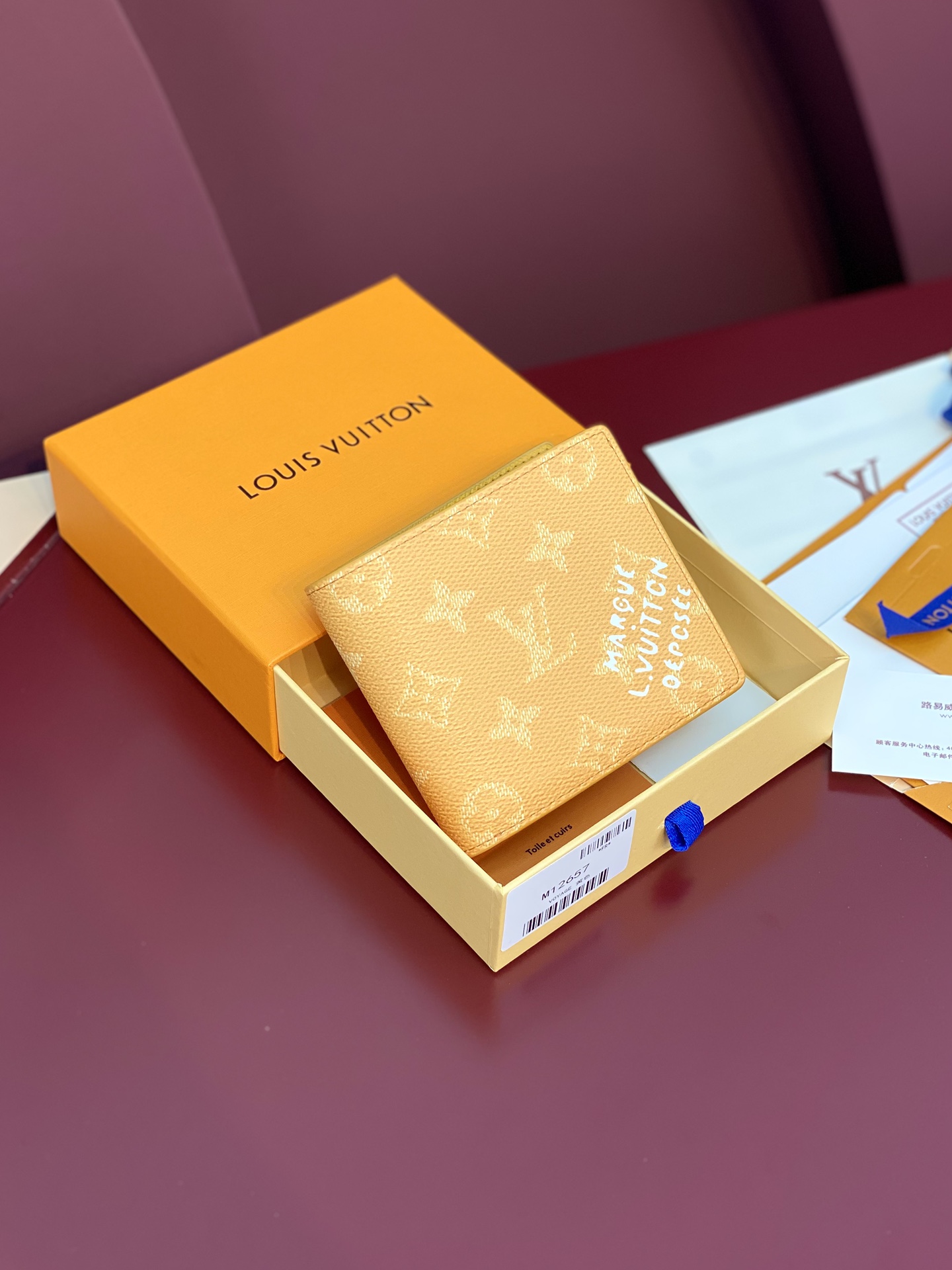 TOP Louis Vuitton LV Multiple Wallet Monogram Heritage Canvas 9x1.5x11.5cm - 2 Color