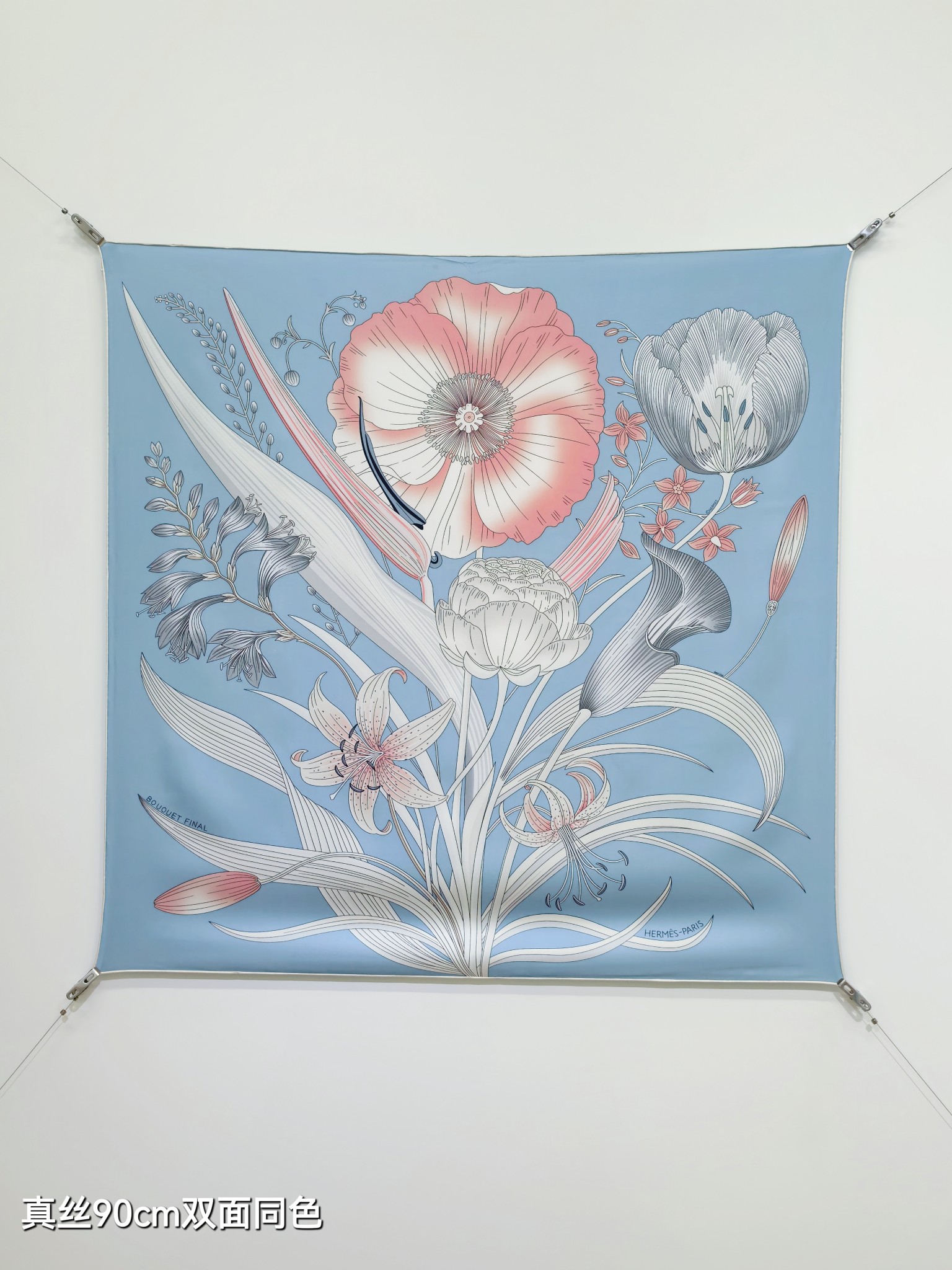 TOP HERMES Square Silk Scarf 90*90cm - 3 Colors