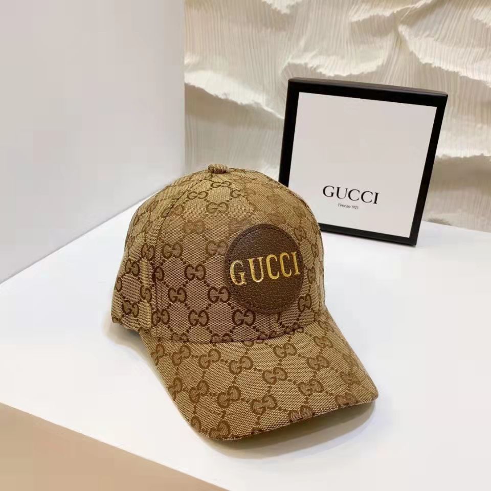 TOP GUCCI Supreme Baseball Cap - Brown
