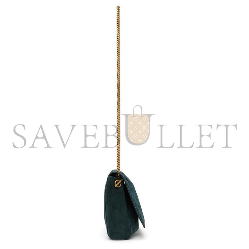 YSL MONOGRAM REVERSIBLE CROSSBODY  (28.5*20*6cm)