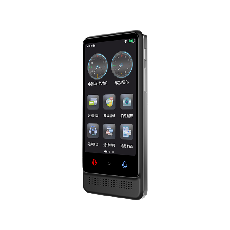 137 Online Translation M12 Multi Language Translator Line Translation Device Smart AI Translators Support Photo Translation 137 Online Translation M12 Multi Language Translator Line Translation Device Smart AI Translators Support Photo Translation