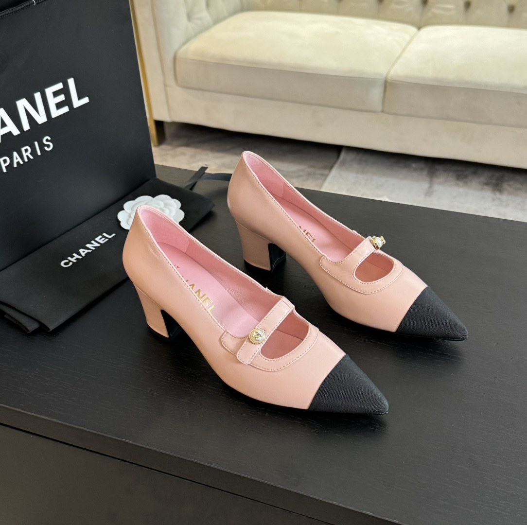 TOP CHANEL Pumps with Small Pearl - Pink