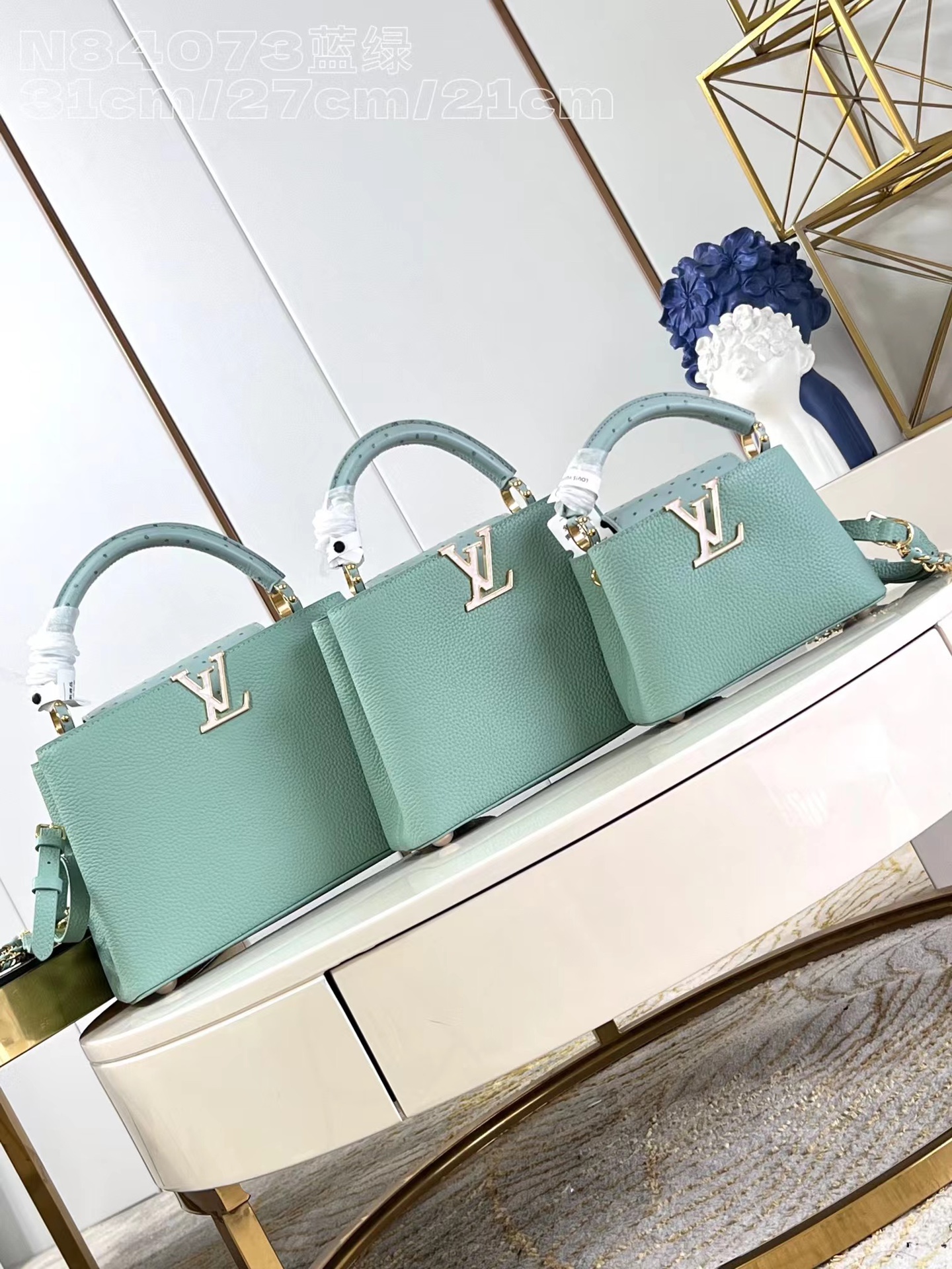 TOP Louis Vuitton LV Calfskin Leather And Ostrich Leather Details Capucines Bag - Mint Green