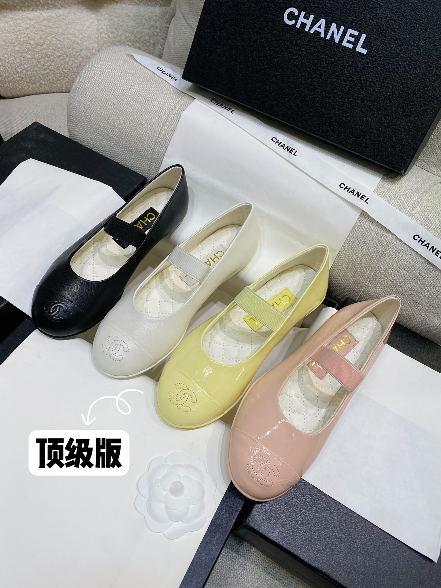 TOP CHANEL Round Toe Mary Jane Shoes - 4 Color
