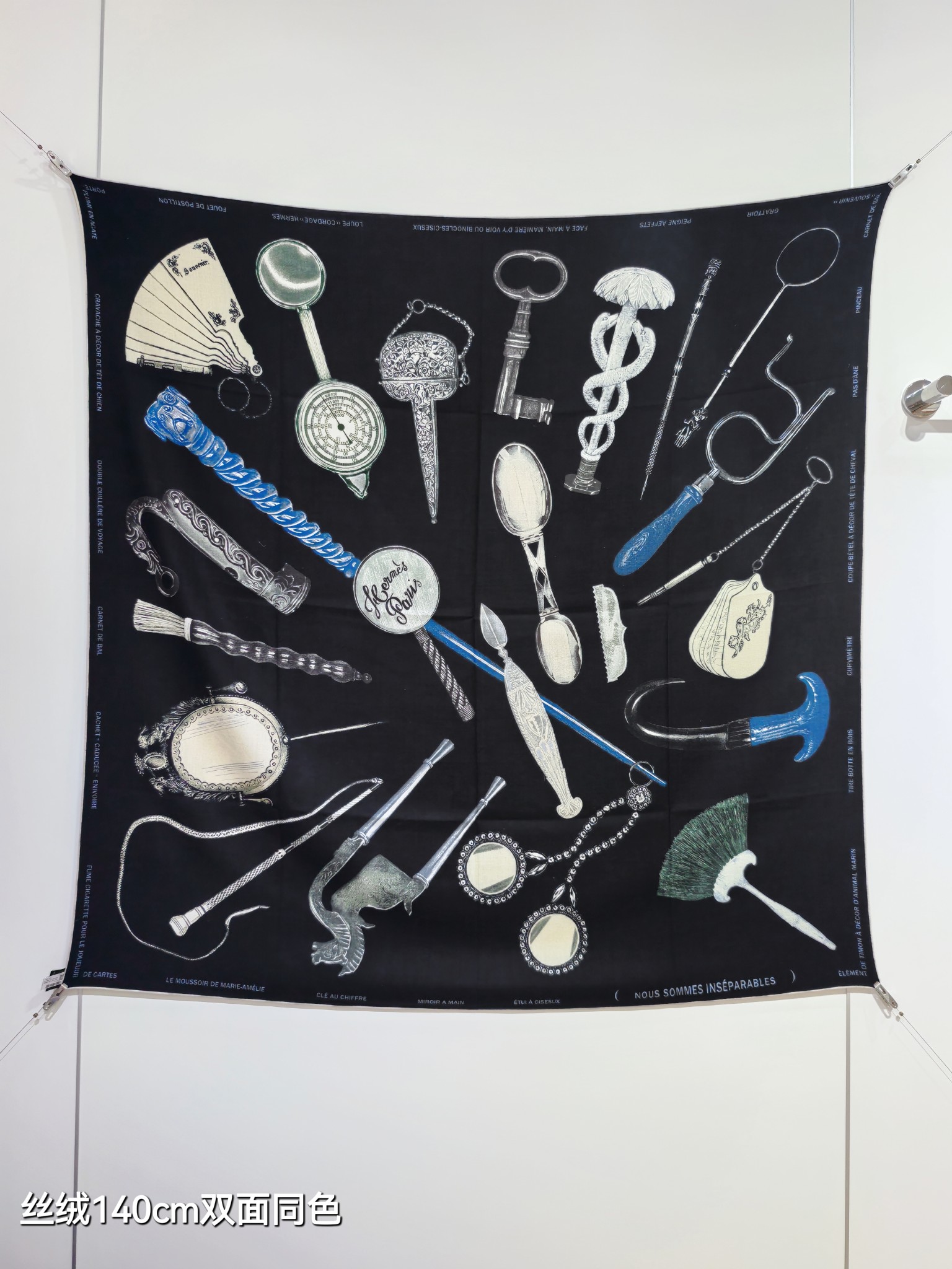 TOP HERMES Square Silk and Wool Scarf 140x140cm - 2 Colors