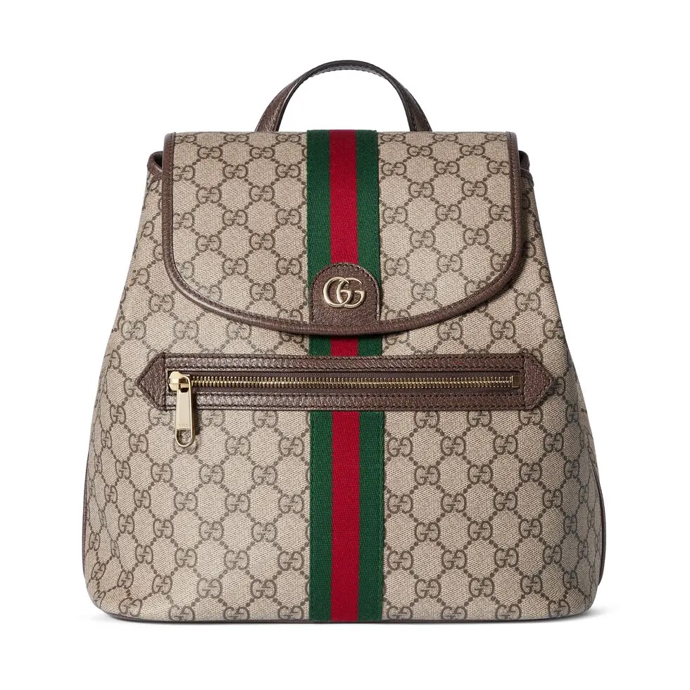 TOP GUCCI Backpack 28 x 30 x 18 cm - Brown
