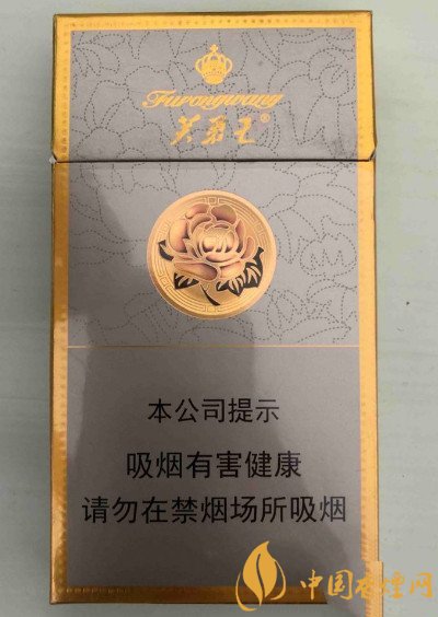 细支芙蓉王RM280.00oknoni细支芙蓉王 - oknoni