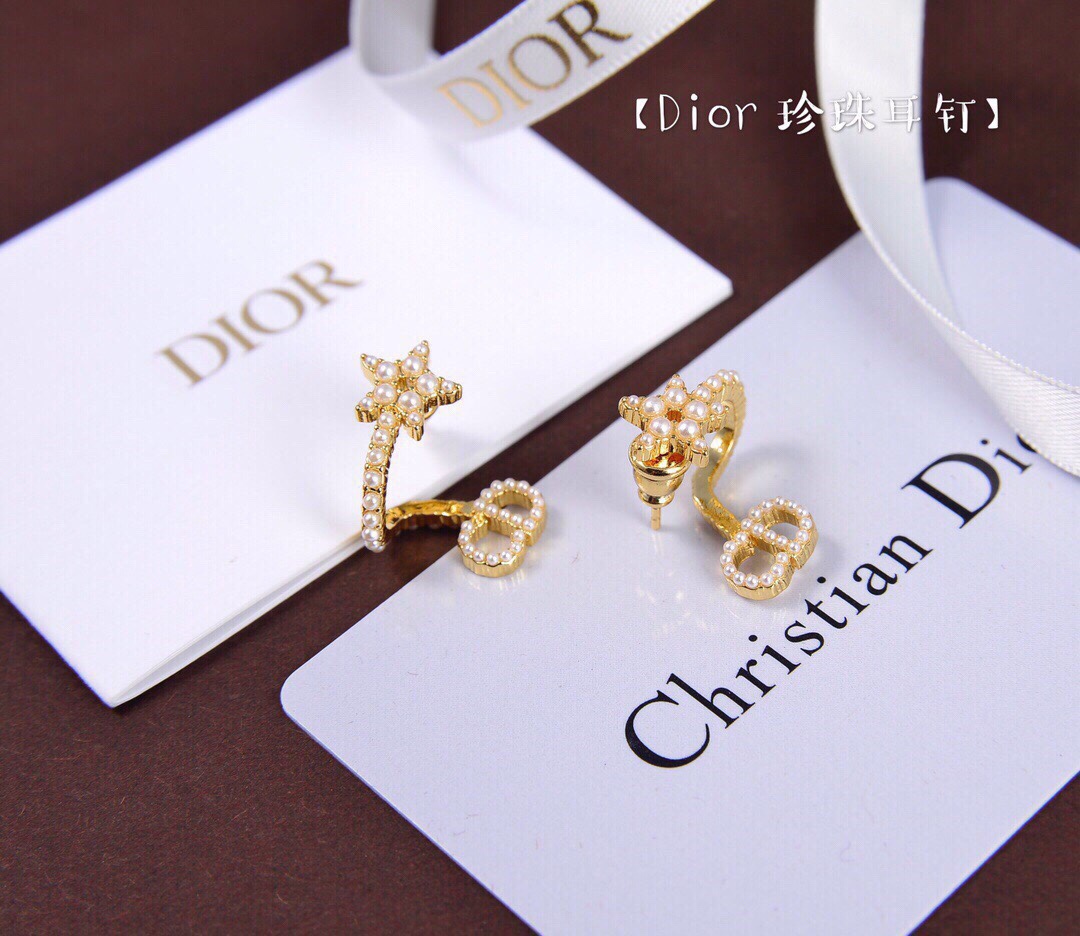 TOP Christian Dior Five-pointed Star CD Pearl Diamond earrings - Gold