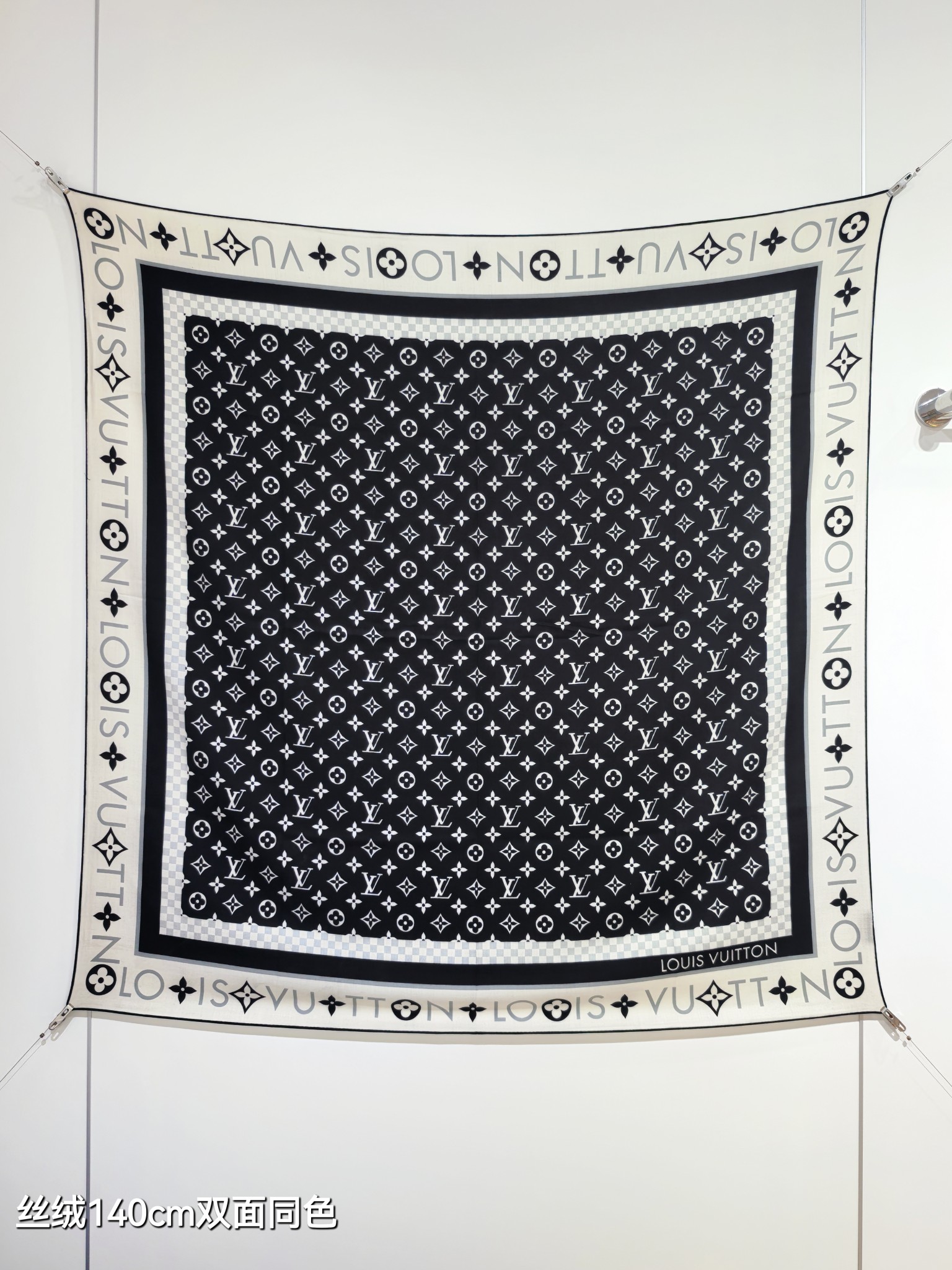TOP Louis Vuitton LV Scarf  140x140cm - Black