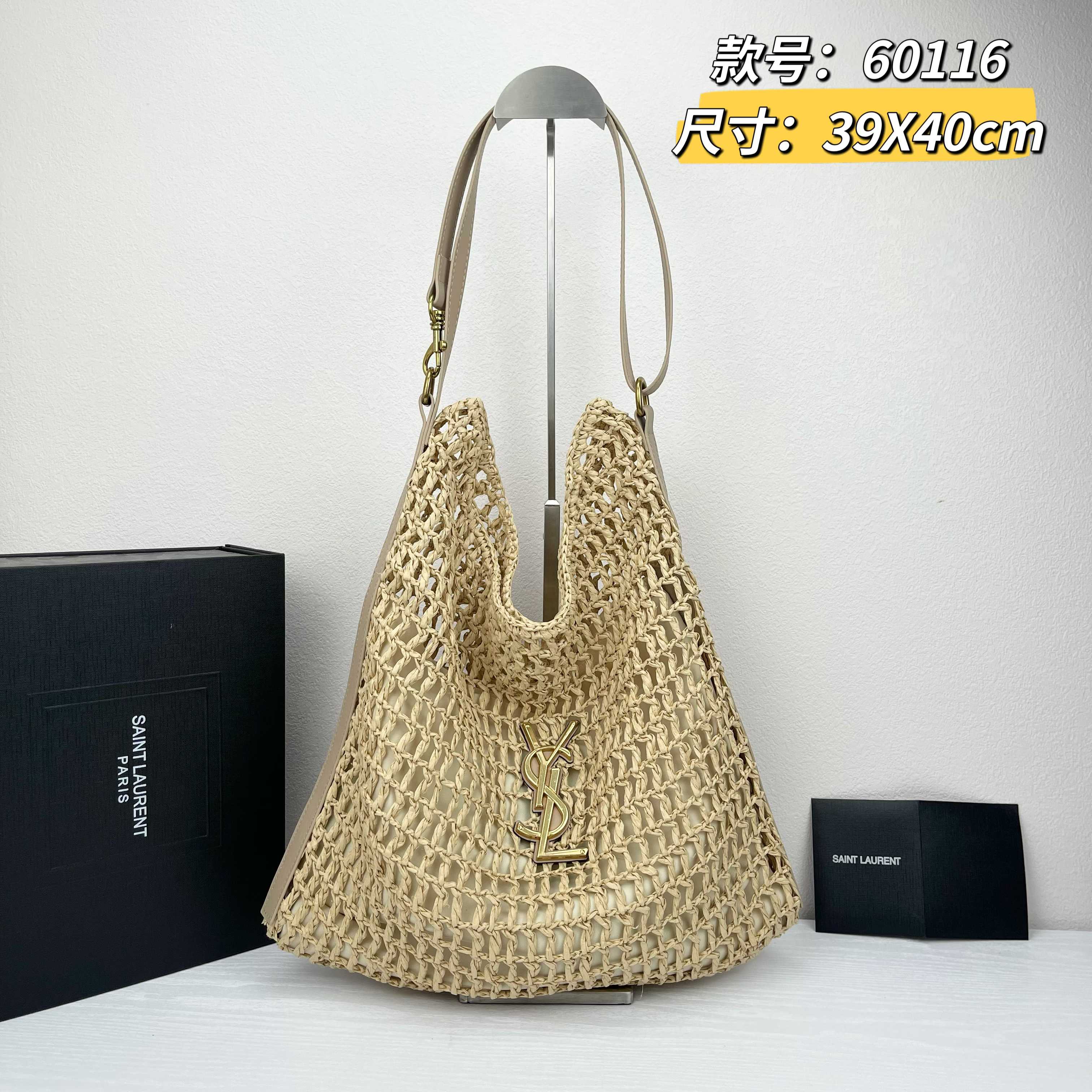 TOP Yves Saint Laurent YSL Woven Shopping Bag 39x40cm - 2 Color