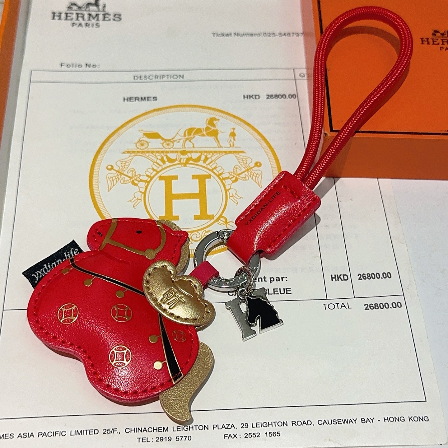 TOP HERMES Key Chain - Red
