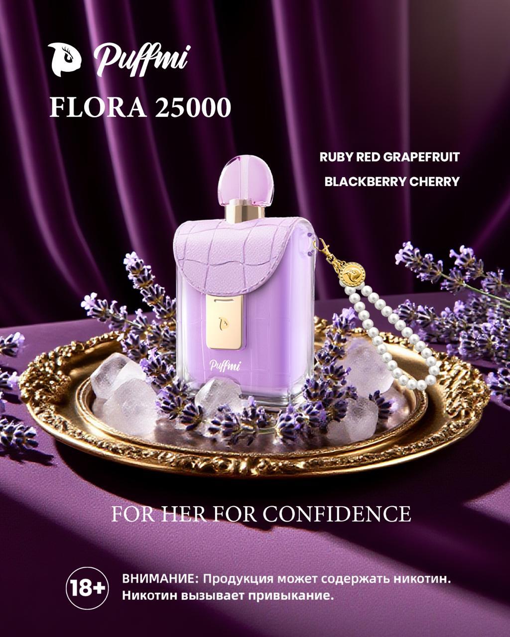 Puffmi Flora 40K Disposable Vape (5%, 40000 Puffs)