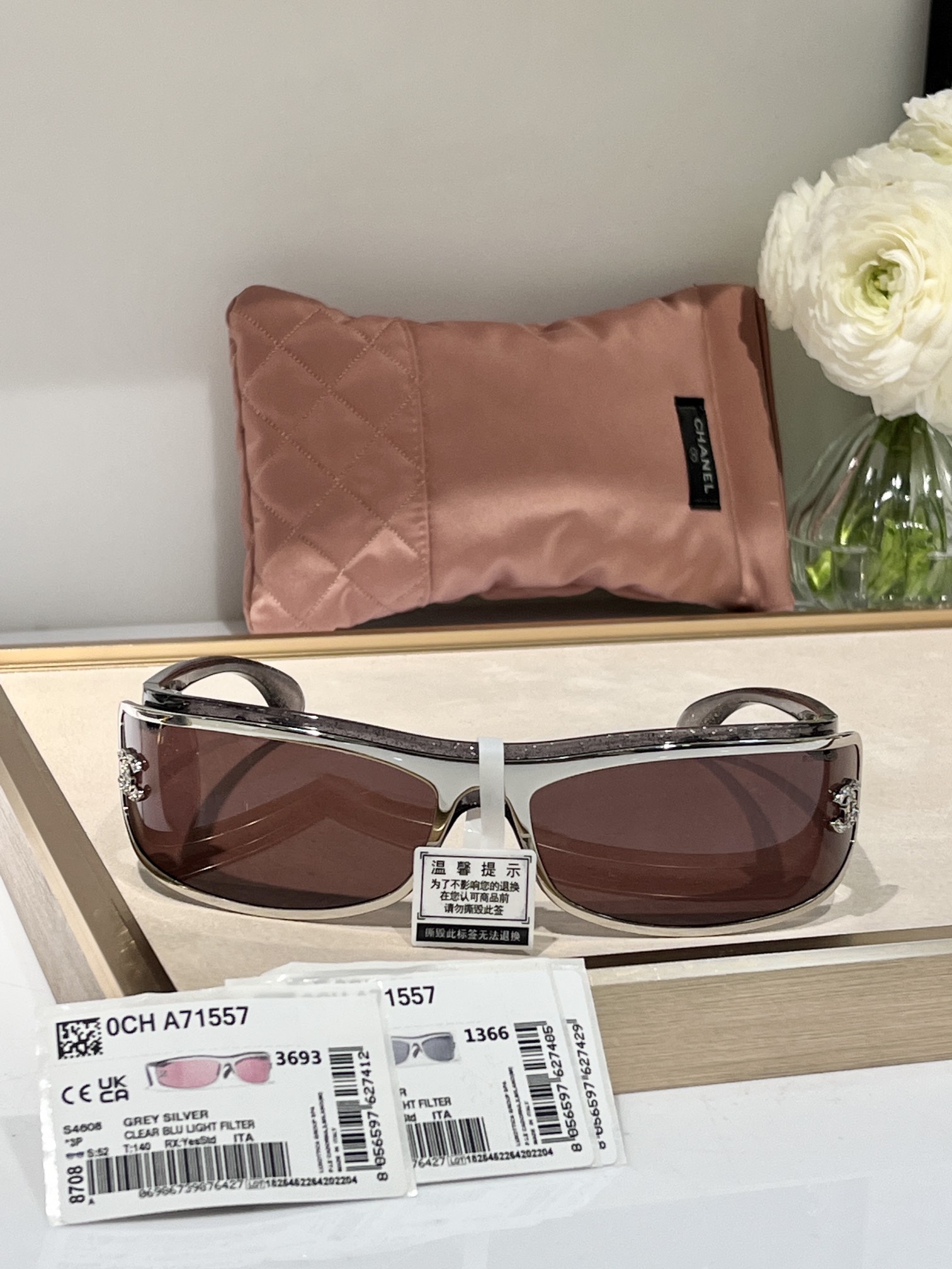TOP CHANEL Sunglasses - 2 Colors