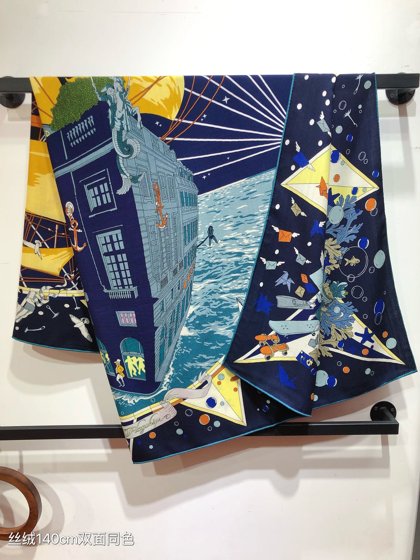 TOP HERMES Square Scarf 140 x 140 cm - 3 Colours