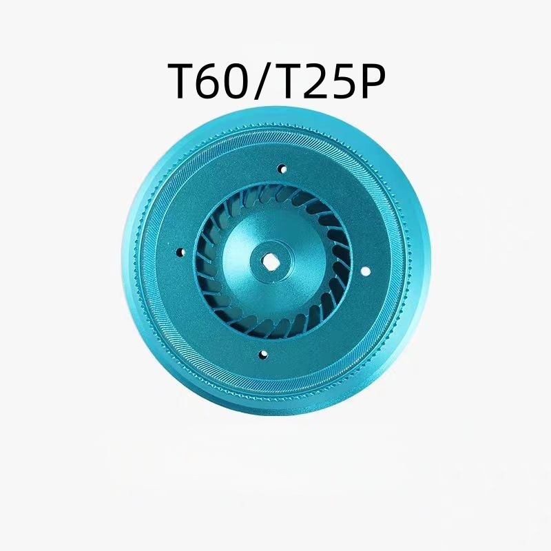 Agricultural T60 T25P Blue Storm Aluminum Alloy Tornado Spray Disk Atomization Finer for Drone Replacement Repair Parts