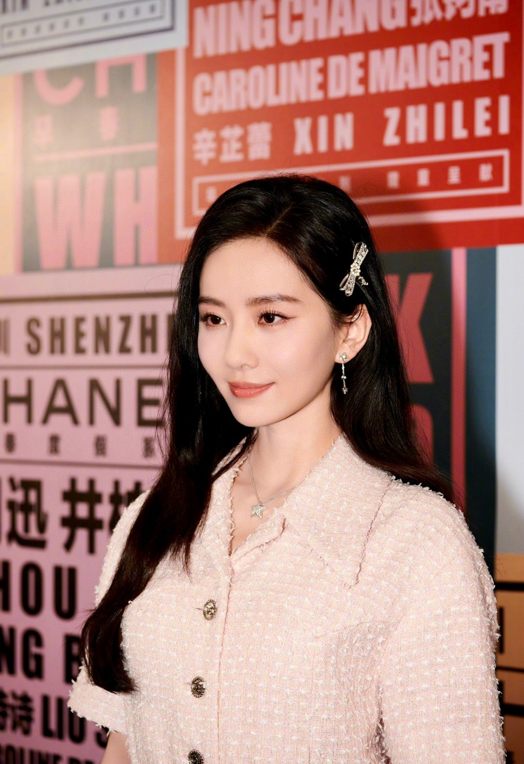 TOP CHANEL Vintage CC Earrings - Silver Color