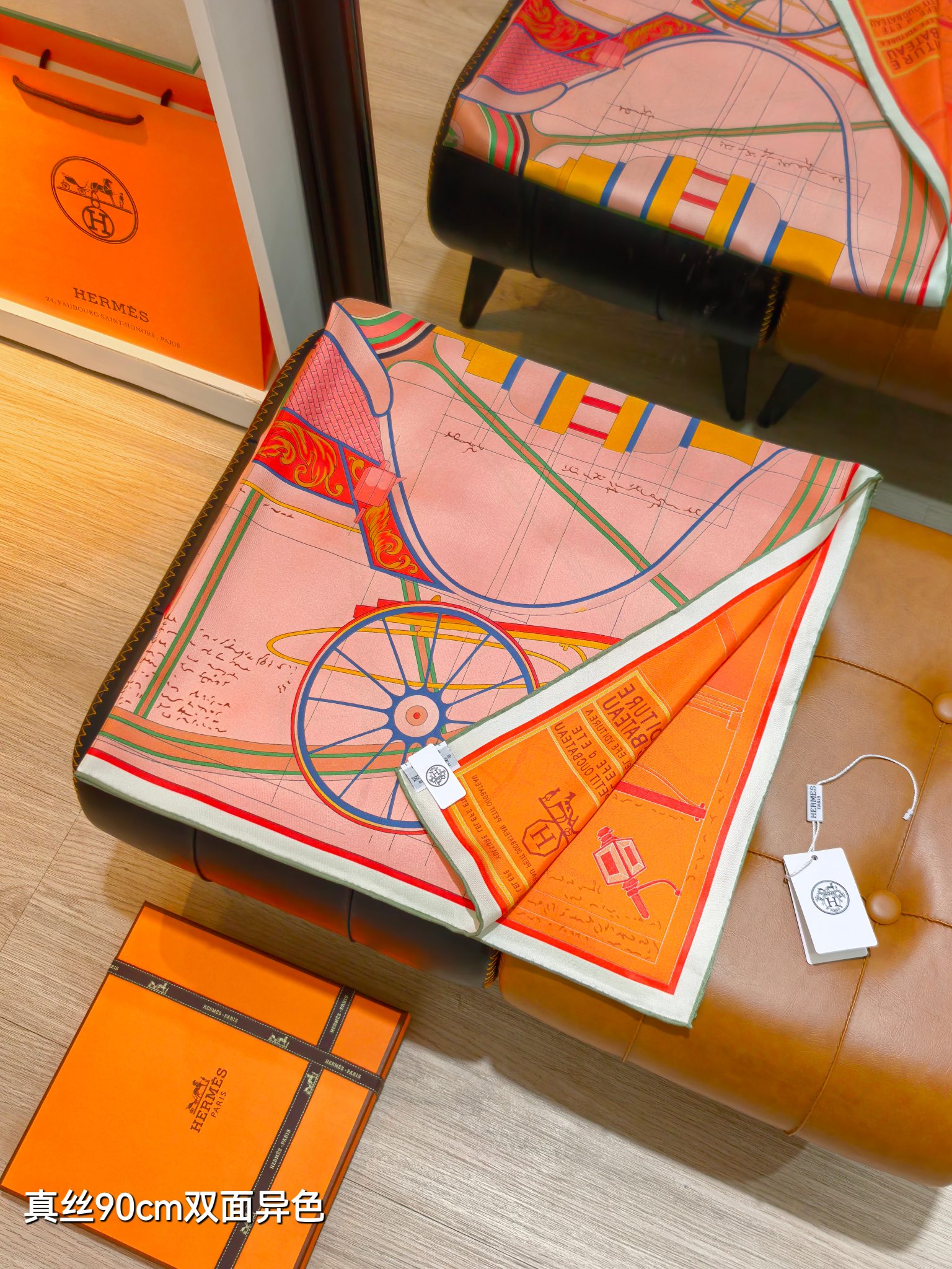 TOP HERMES Square Silk Scarf 90*90cm - 4 Colors