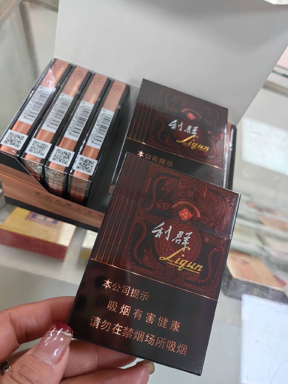 利群阳光尊中支$76.00oknoni利群阳光尊中支 - oknoni