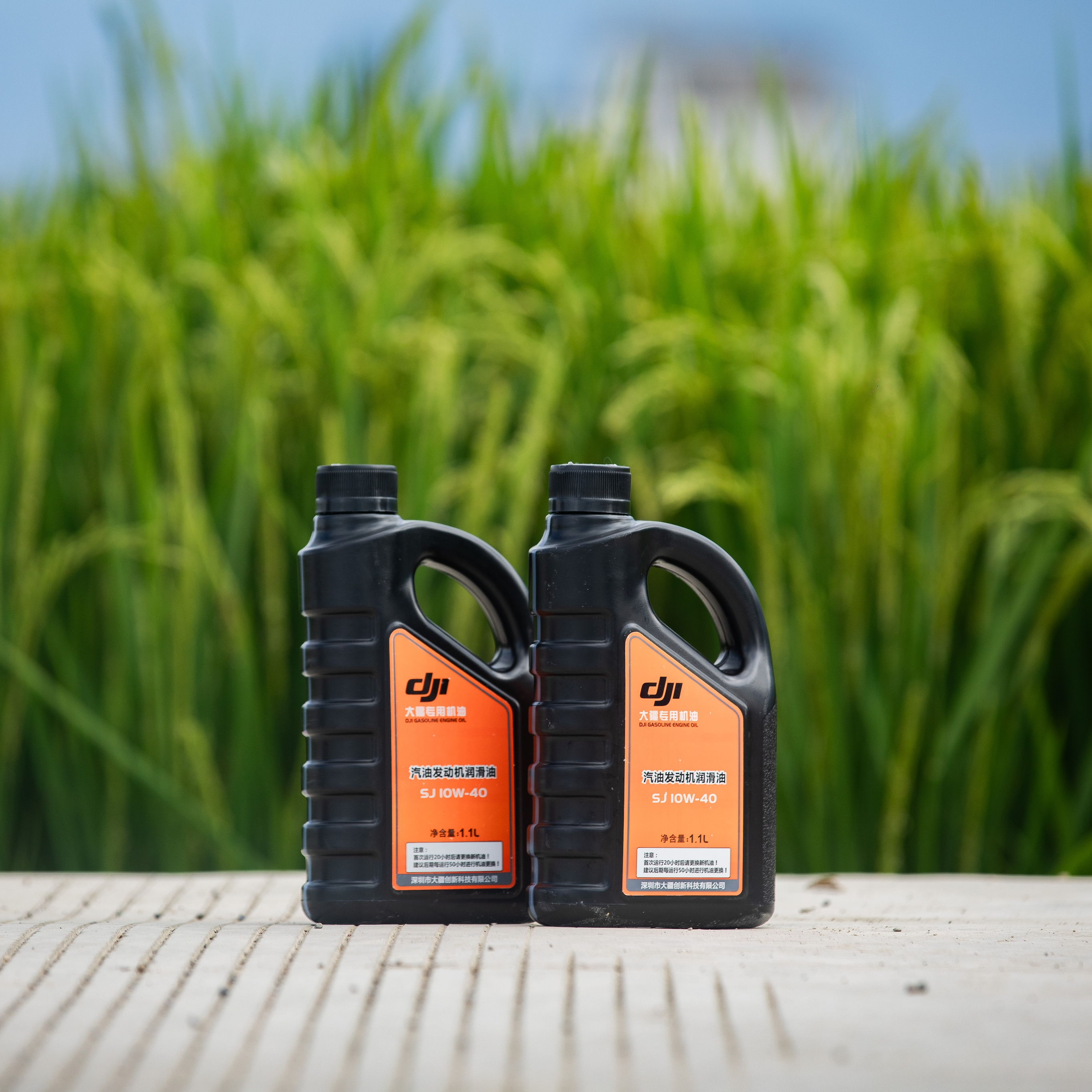 Gasoline Engine Oil| DJI Genuine| for DJI Agricultural Drones