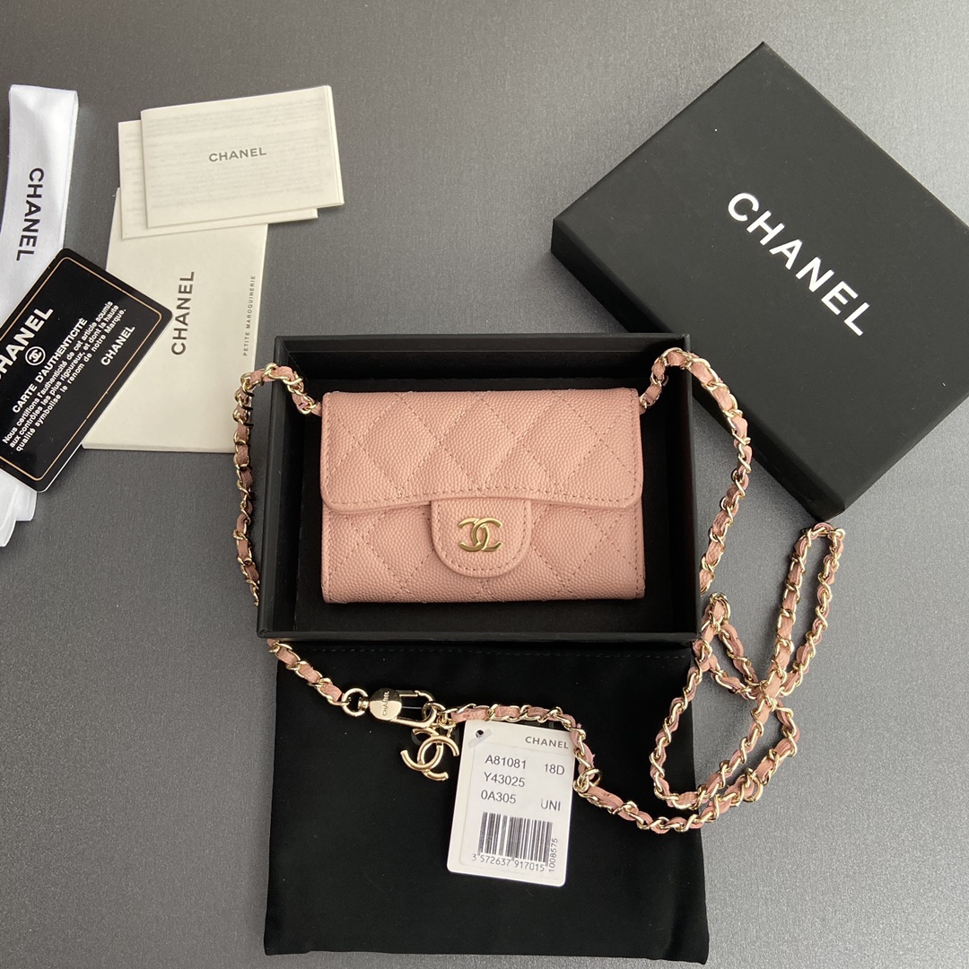 TOP CHANEL Small Chain Card Bag Cowhide 11×7cm -  2 Colour