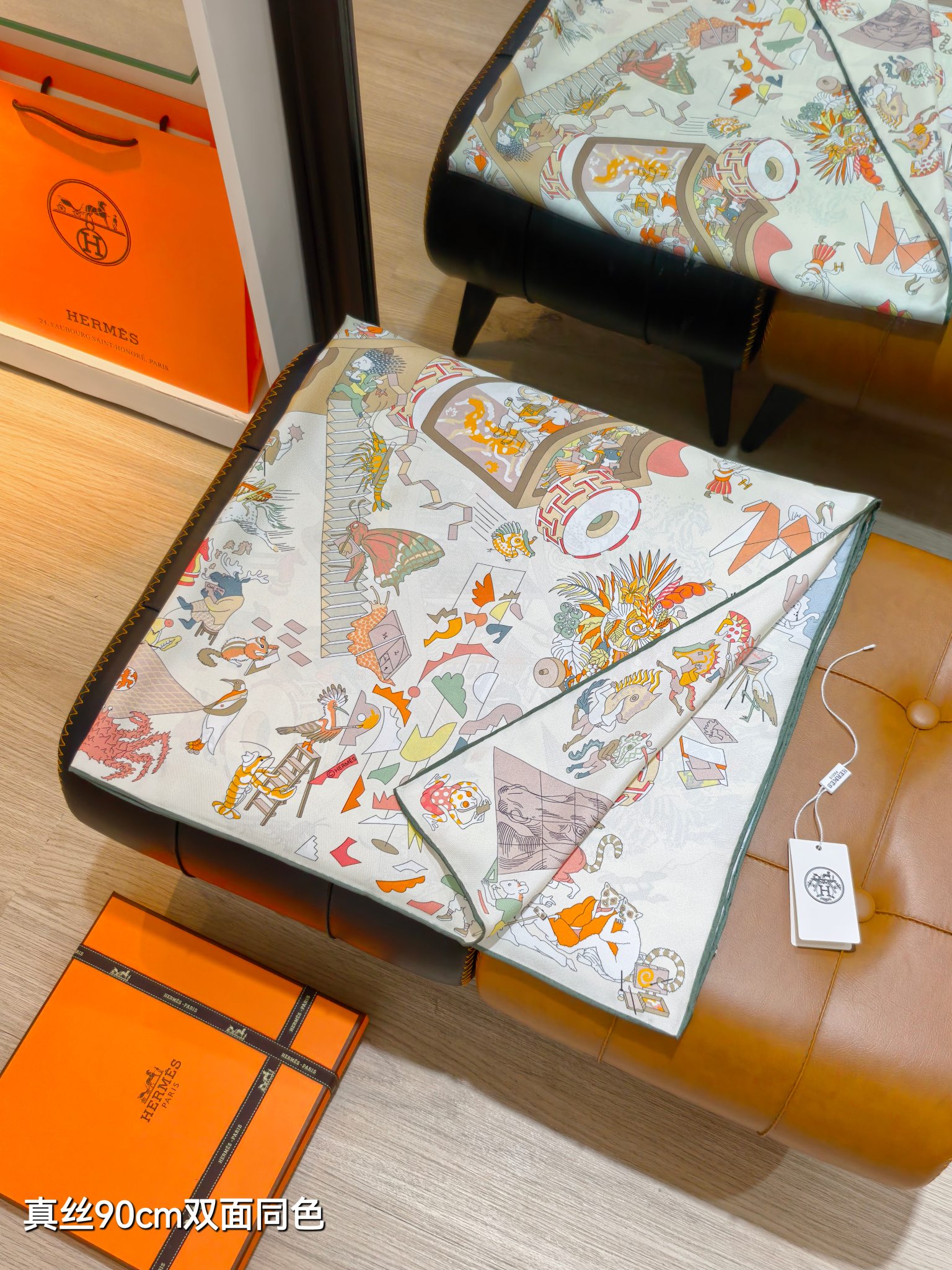 TOP HERMES Square Silk Scarf 90*90cm - 4 Colors