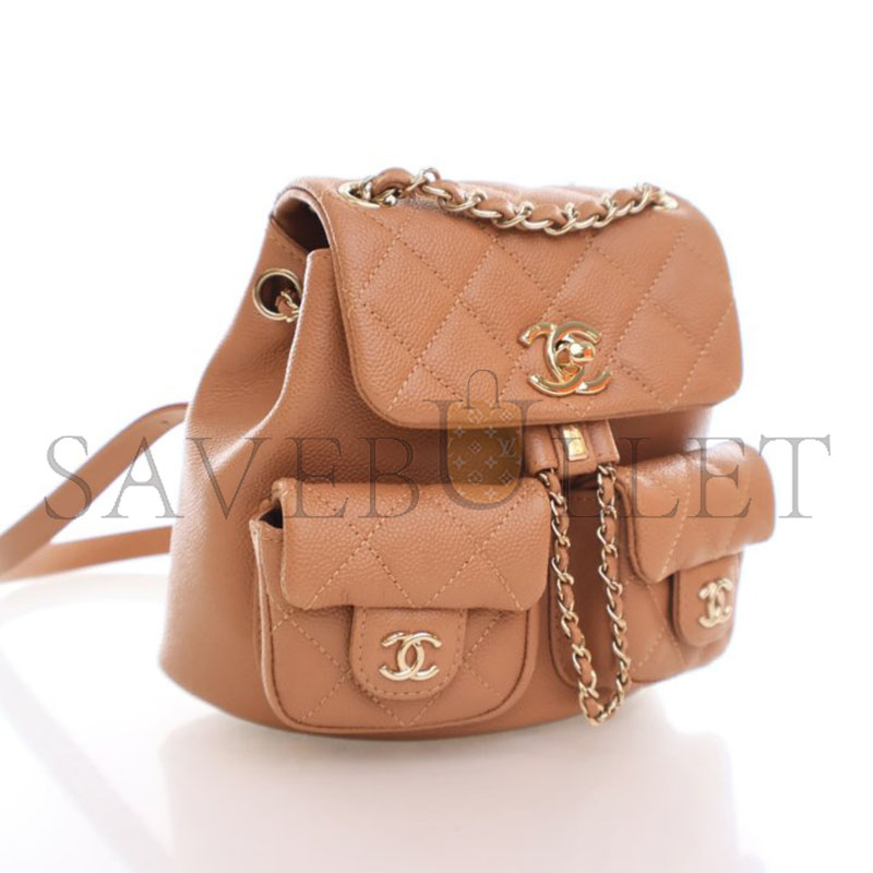 CHANEL MASTER DUMA BACKPACK SMALL BEIGE CAVIAR AS3787 (17.5*16.5*10cm)
