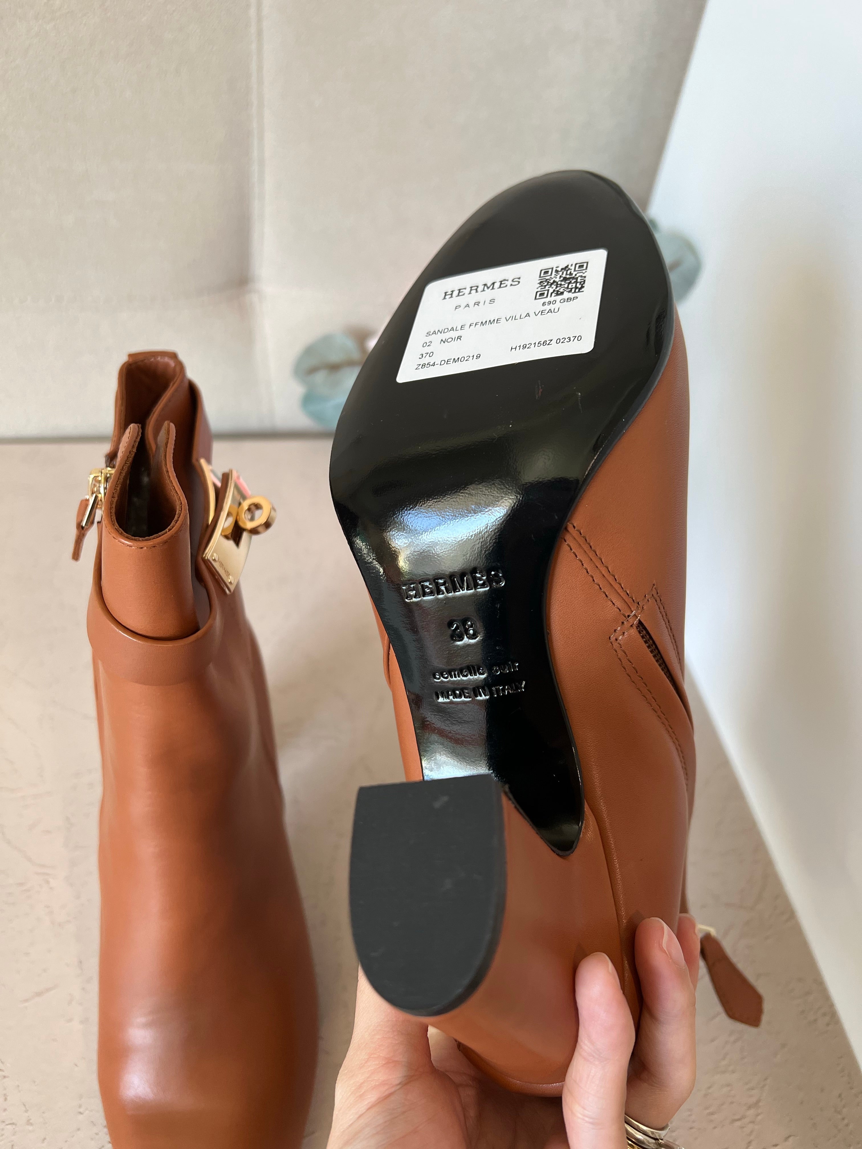 TOP HERMES Joueuse Ankle Boots - Brown