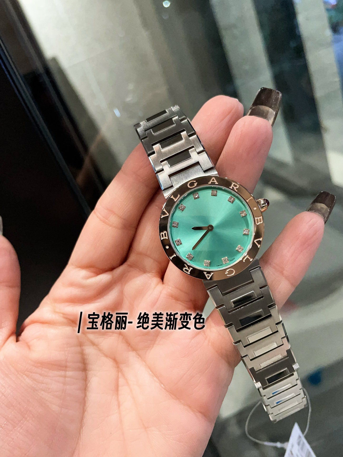 TOP BVLGARI Watch 33mm - 2 Color
