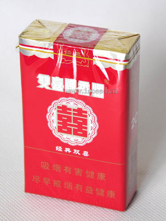 Guangdong Double Happiness - oknoni