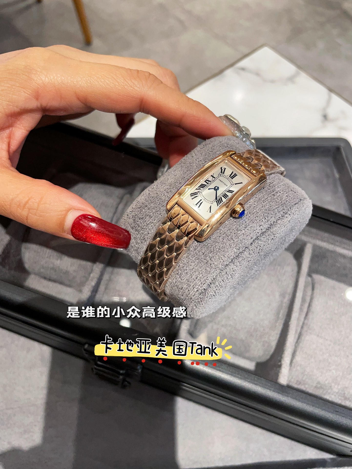 TOP Cartier Tank Must Watch 35x20mm - Gold
