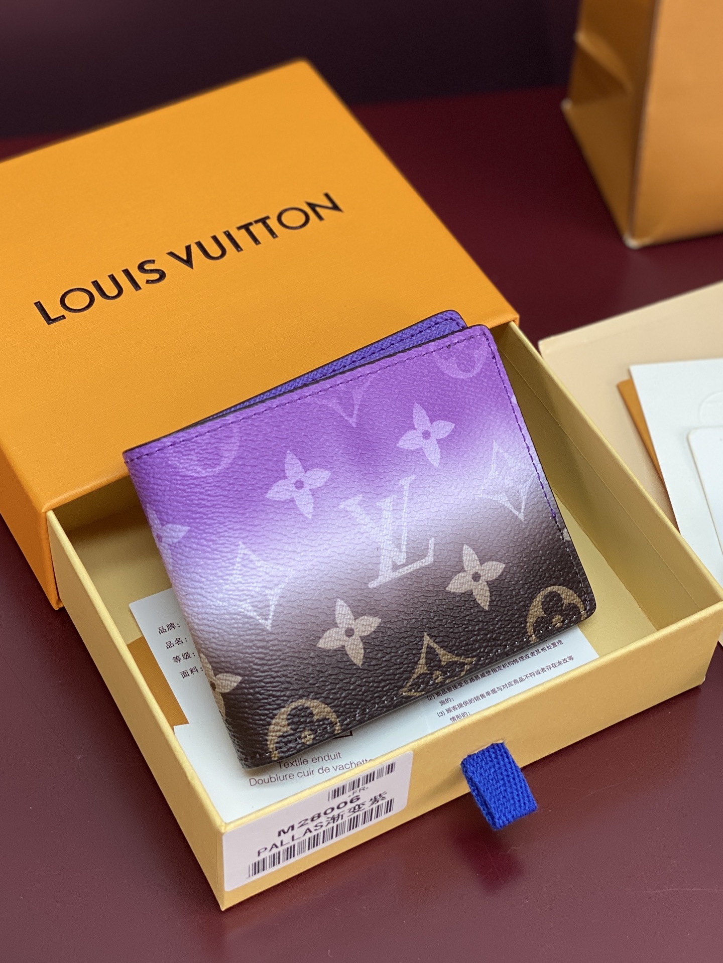 TOP Louis Vuitton LV Hultiple Short Wallet Pigment Gradient 11.5x1.5x9cm - 3 Color